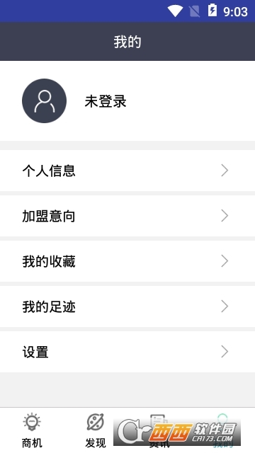 苏家爱华 苏家爱华