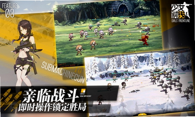 游戏少女PC日系冒险游戏运行截图