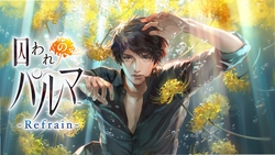 囚禁游戏完整安装包v1.0 电脑版