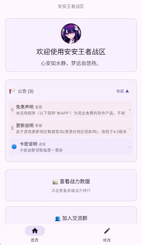 预览图