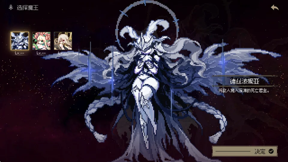 Dungeon Within�������Ϸ���н�ͼ