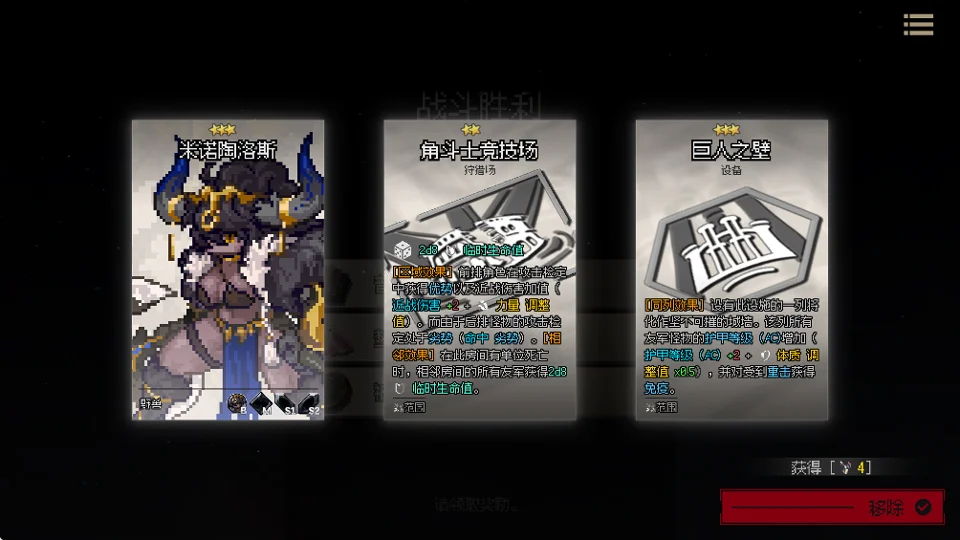Dungeon Within�������Ϸ���н�ͼ