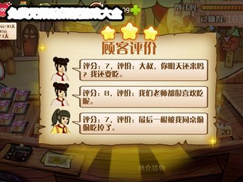 ��������ƽ����Ϸ��ȫ_��������ڹ���Ϸ��ȫ_�����ڹ�����������Ϸ