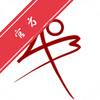 AO3�ٷ���Ѱ�ͼ��