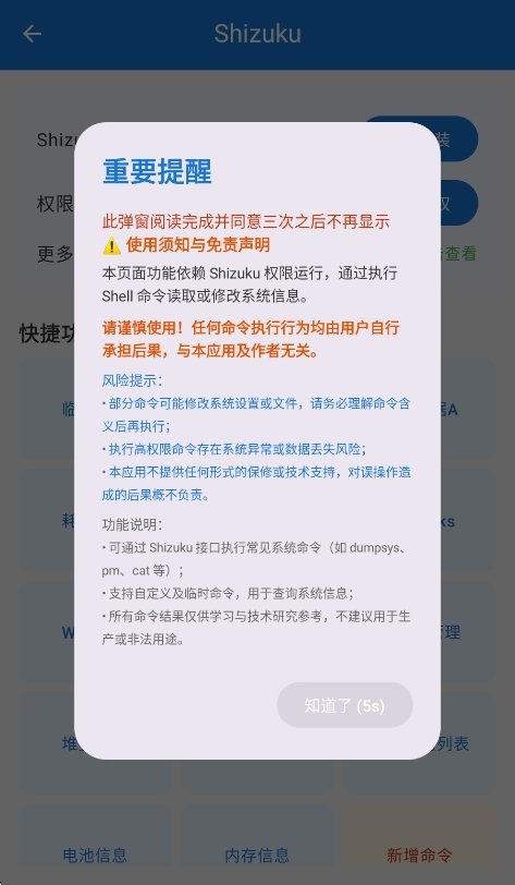 预览图