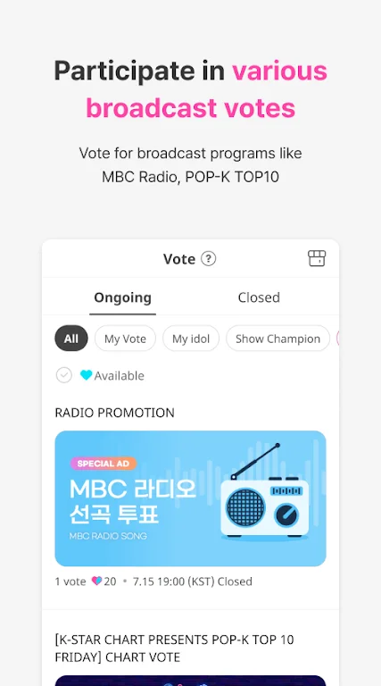 IDOLCHAMP运行截图