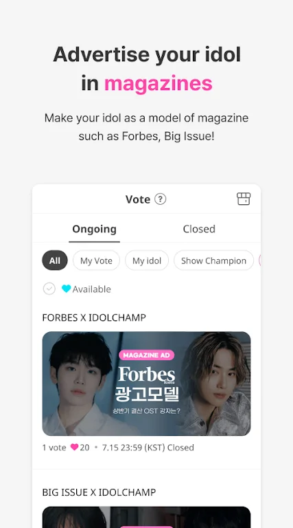 IDOLCHAMP运行截图