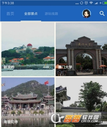 厦门旅游指南