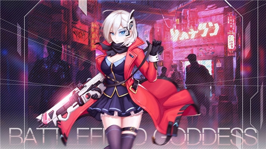 女神的庇护腾讯版 女神的庇护腾讯版