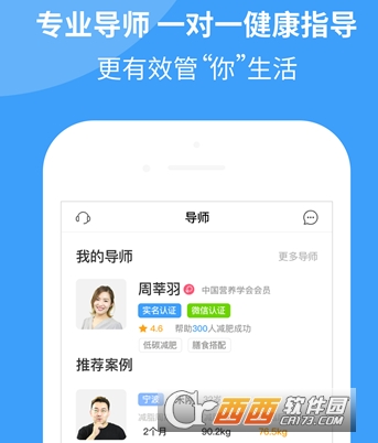 如燕"/