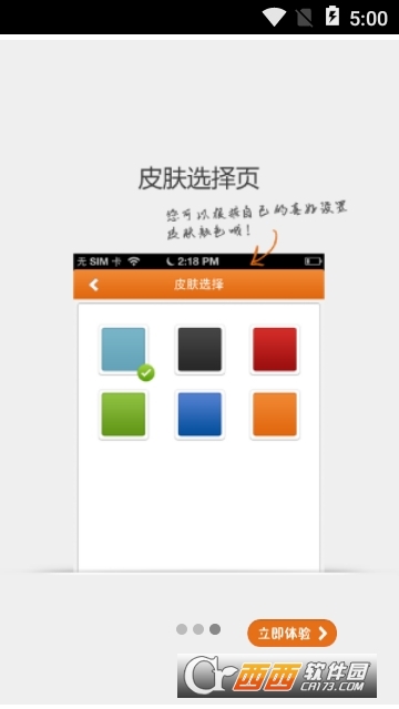 浙江灯饰网app 浙江灯饰网app