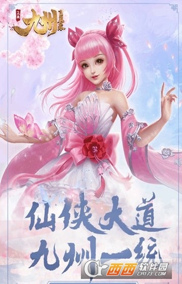 ���ݷ�¼��̬��
