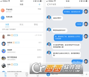 筷子医生医生版
