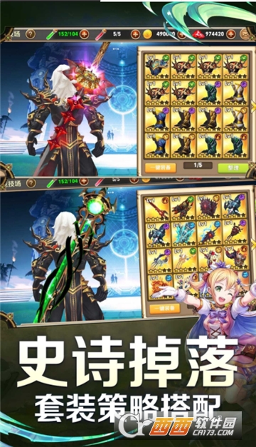 宿命之门九游版 宿命之门九游版