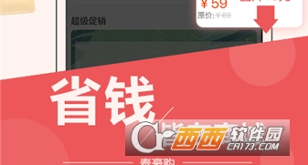 泰豪购360商城"/