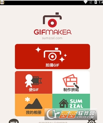 GIF Maker������GIF�����