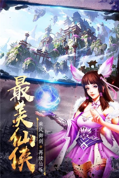海狼九游版 海狼九游版