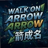 һ������(Walk on Arrow)ͼ��