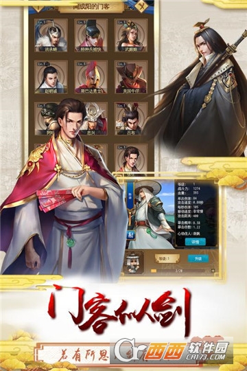 上河图华为版 上河图华为版
