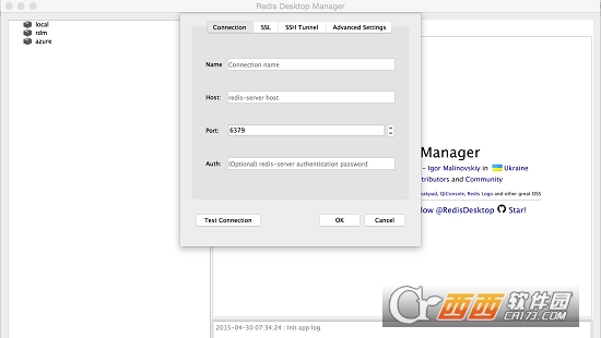 Redis桌面管理(RedisDesktopManager) Redis桌面管理(RedisDesktopManager)