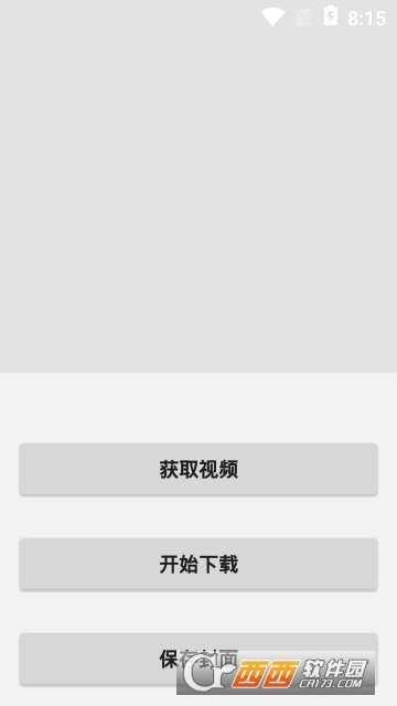 bilibili�������ֻ���