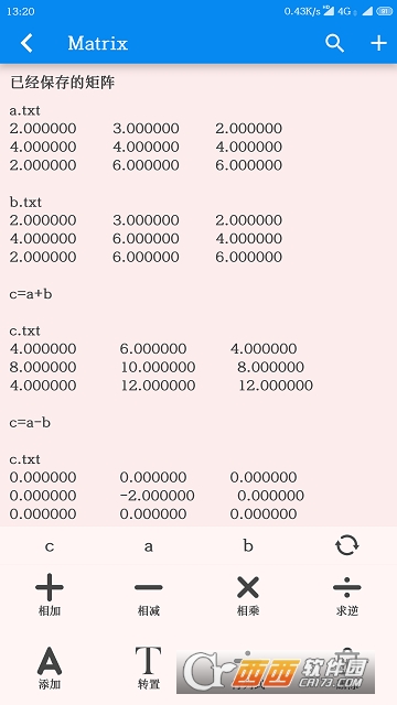 Matrix(�������)