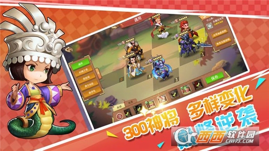 冒险的国度BT变态版 冒险的国度BT变态版