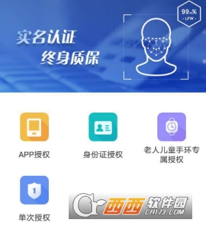 简已K锁