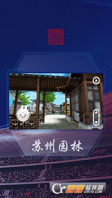 �������������app
