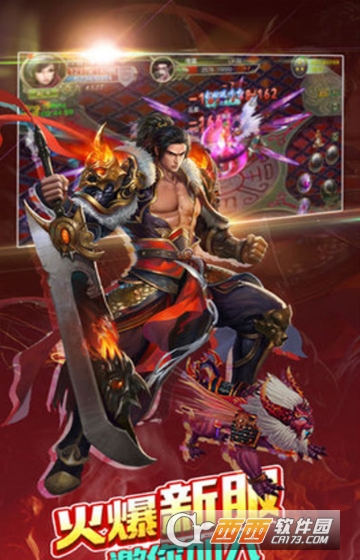虚空法尊变态版