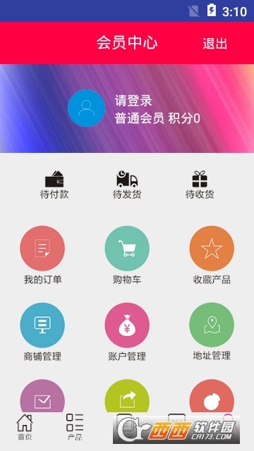 西部种养殖平台 西部种养殖平台