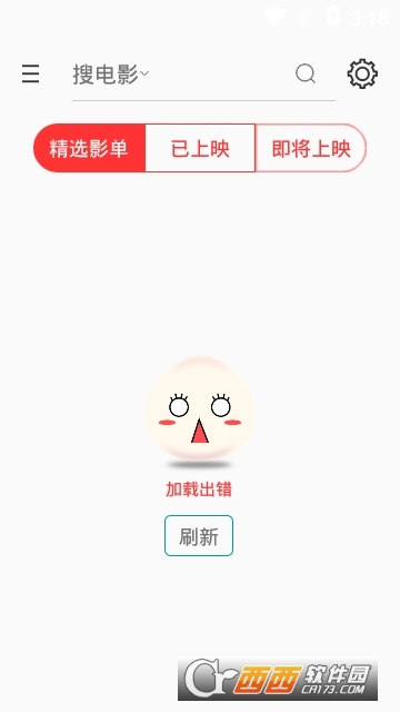 小编快跑演示app 小编快跑演示app