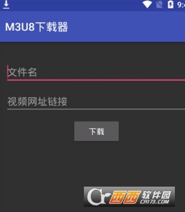 �����������̽�����m3u8��Ƶ���أ�
