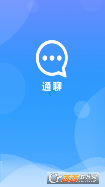 ͨ��app