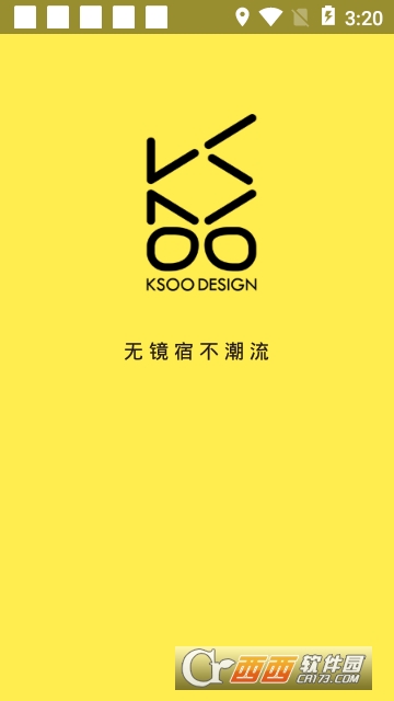 镜所眼睛app手机版 镜所眼睛app手机版