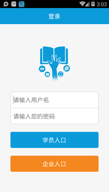 上海市医药学校 上海市医药学校