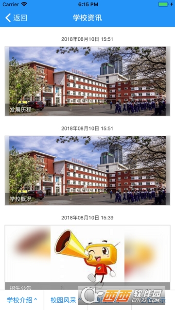 ������У
