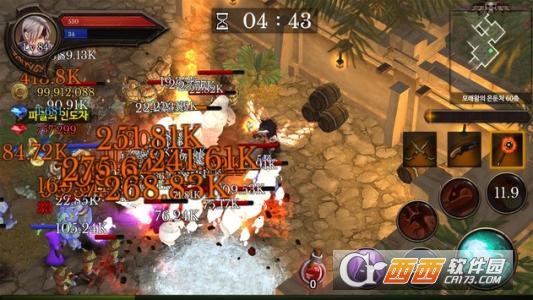 dungeon chronicle地牢编年史割草版app dungeon chronicle地牢编年史割草版app