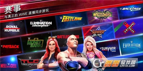 WWE���Ҷ�
