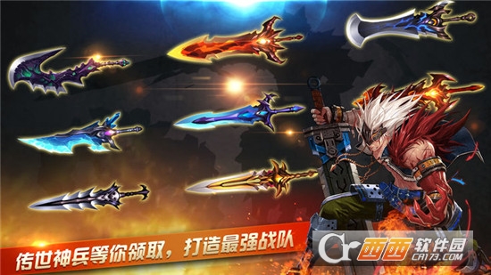 守护阿拉德BT变态版 守护阿拉德BT变态版