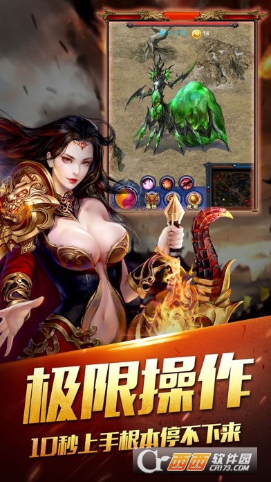 红树传奇百度版 红树传奇百度版