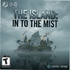 С��:����֮��The Island: In To The Mist