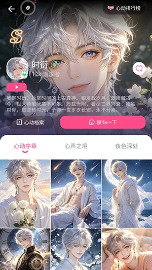 预览图
