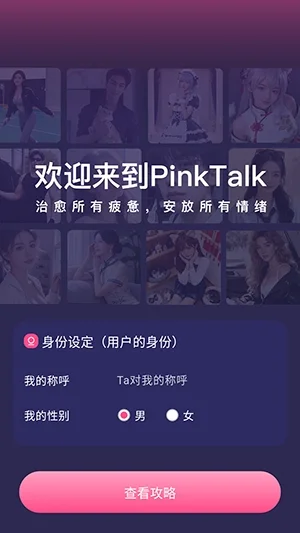 预览图
