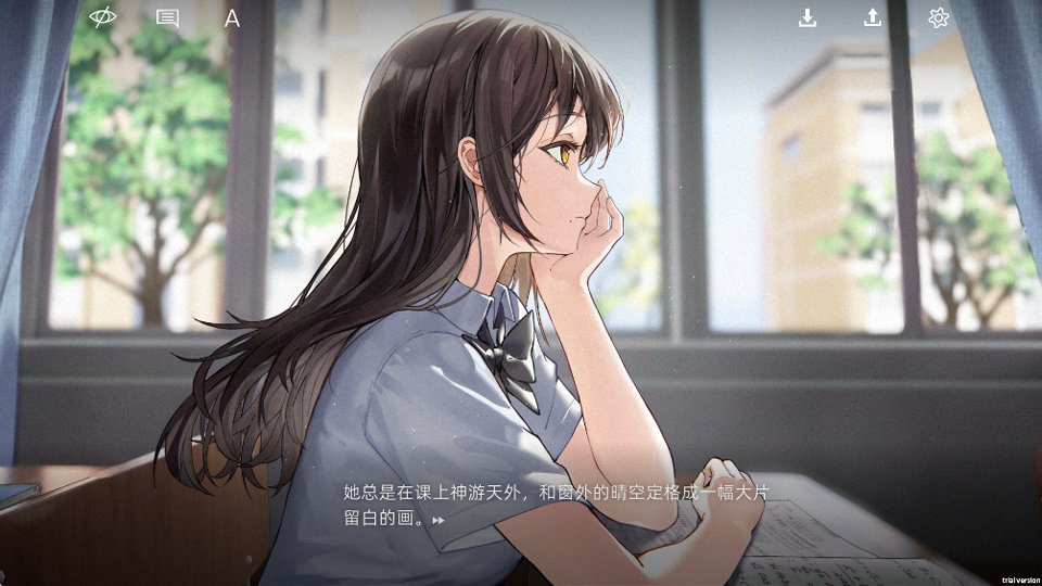 By The Orchid蘭因运行截图