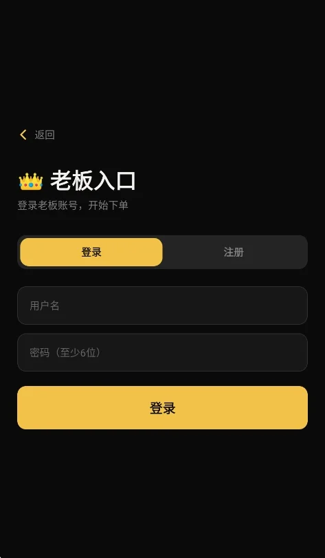 预览图