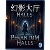 ��Ӱ����Phantom Hallsͼ��