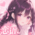 LianYuAI��������v1.5.1 2026�ٷ����İ�