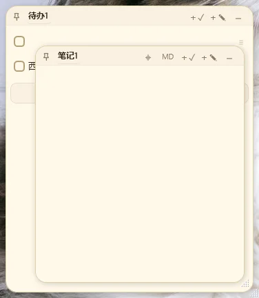 EditPlus运行截图