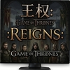 ��Ȩ��Ȩ������ϷReigns: Game of Thronesͼ��